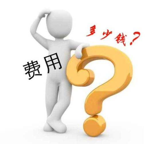 建材CE認證