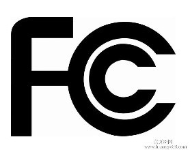 FCC認(rèn)證標(biāo)志 FCC認(rèn)證標(biāo)志