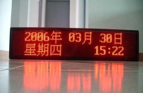 LED燈具PSE認證樣品圖