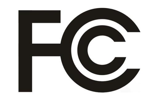 FCC認證代辦機構(gòu)