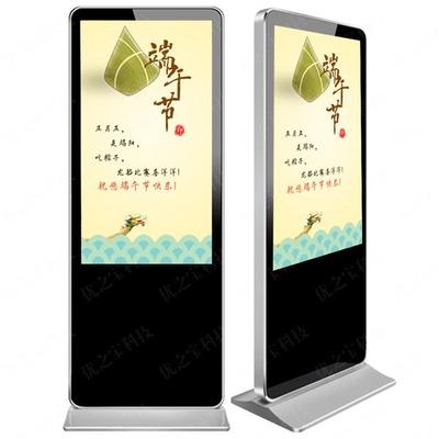 廣告機PSE認(rèn)證