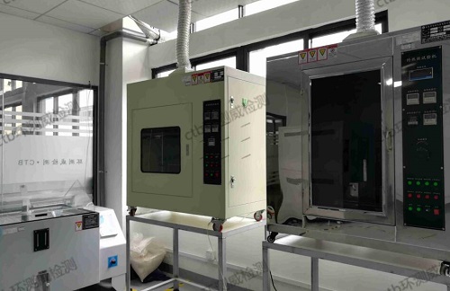 IEC62368檢測(cè)報(bào)告